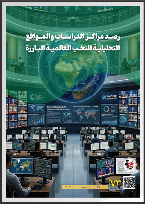 Screenshot 2026-05-19 221103