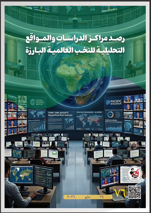 Screenshot 2026-05-25 012527