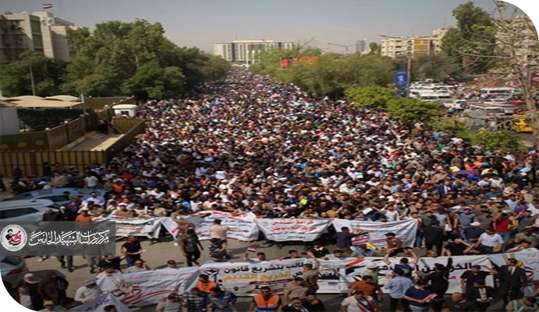 أزمة البطالة الحادة بين خريجي الجامعات في العراق
