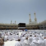 أهمية الحج بوصفه التجمّع الإسلامي الكبير وعامل التماسك في مواجهة الكفار