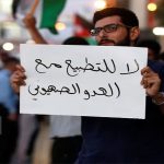 إلى أين تقود الوطن يا رئيس الوطن ..؟