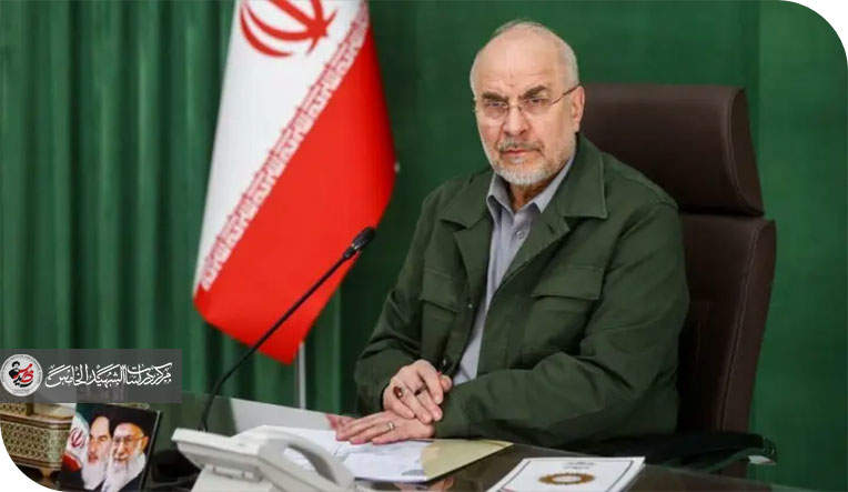 إيران تفاوض واشنطن بعينٍ على بكين؛ لماذا سلّمت طهران ملف الصين إلى قاليباف؟