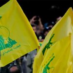 اسرائيل تَنعى اجتياحها …لمضيق “جبل عامل” !
