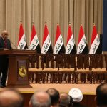 اسم المستخدم وكلمة المرور (باسورد) لبيانات دخول المناصب العليا