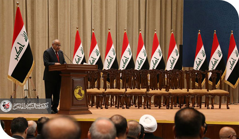 اسم المستخدم وكلمة المرور (باسورد) لبيانات دخول المناصب العليا