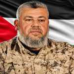 الاغتيال غير المفاجئ