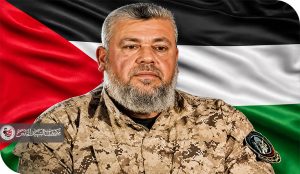 الاغتيال غير المفاجئ