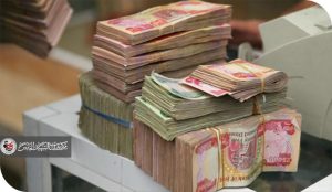 الالتزامات السيادية للحكومة العراقية بين مطرقة الصادرات النفطية وسندان الاحتياطي الأجنبي: الرواتب أنموذجًا