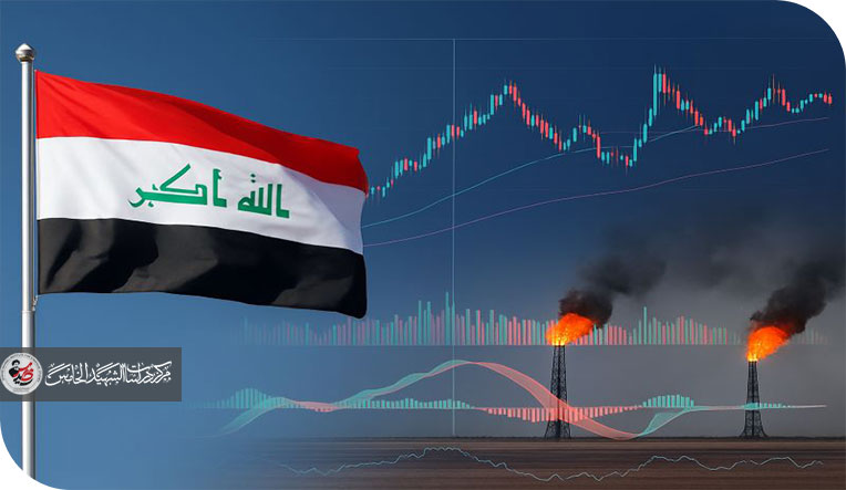 الالتزامات السيادية للحكومة العراقية بين مطرقة الصادرات النفطية وسندان الاحتياطي الأجنبي الرواتب أنموذجًا