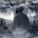 التأويل في الخطاب الإسلامي