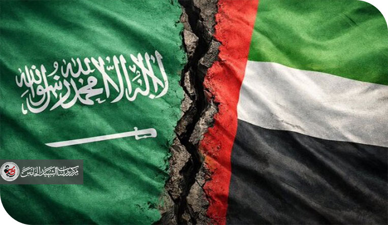 التصدع الاستراتيجي بين الرياض وأبوظبي.. سباق نحو التبعية وفرار من استحقاقات الهزيمة في اليمن