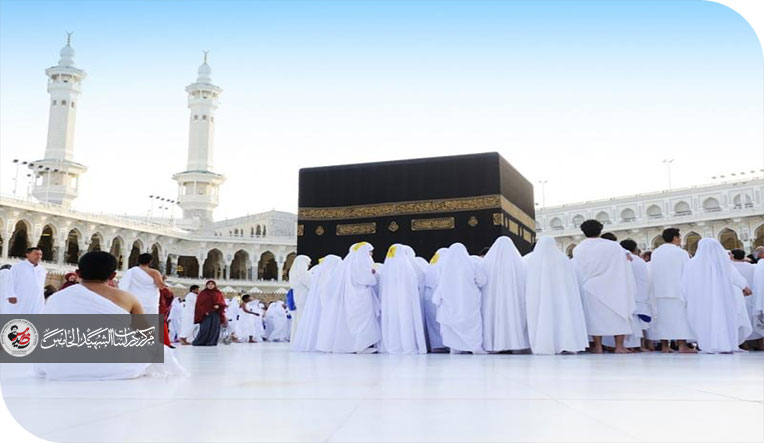 الحج رحلة الايمان و البراءة من جزيرة التثليث الشيطاني (الحلقة الرابعة )