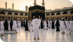 الحج رحلة الايمان والإنسان والعبودية والبراءة من جزيرة التثليث الشيطاني