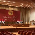 الحكومة العراقية: شركة مساهمة سياسية