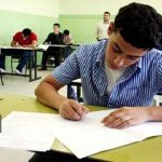 الدخول الشامل هدر ام منهج تنمية اجتماعي