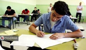 الدخول الشامل هدر ام منهج تنمية اجتماعي