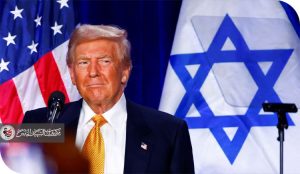 الطاغوت الجديد ترامب والصهيونية في مواجهة محور المقاومة