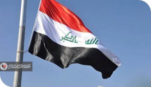 العراق بعد عقدين من التغيير لماذا فشلنا في بناء الدولة؟