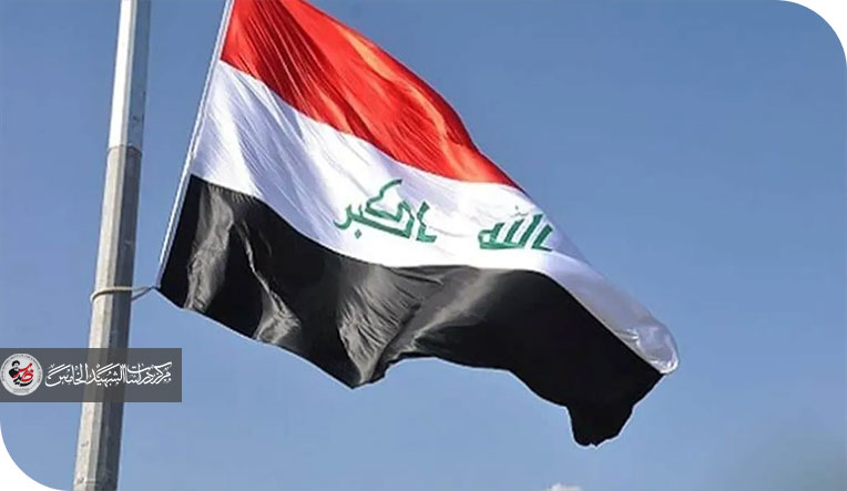 العراق بعد عقدين من التغيير لماذا فشلنا في بناء الدولة؟