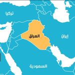 العراق بين الإرث العثماني وآليات الحكم المعاصرة