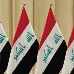 العراق في فخ التدوير: خديعة الدستور واقتصاديات الأحزاب