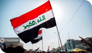 العمران في مواجهة اقتصاد الازمات