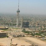 المدينة المالية والاقتصادية في بغداد: رؤية وطنية لتحويل الأراضي المعطلة إلى قوة تنموية واستثمارية تعيد رسم مستقبل العاصمة