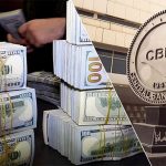 الملايين الاربعة، بين ردة فعل السياسة النقدية (سعر الصرف) ومبادرتها ( سعر الفائدة) عبر الشمول المالي الرقمي