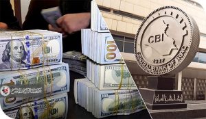 الملايين الاربعة، بين ردة فعل السياسة النقدية (سعر الصرف) ومبادرتها ( سعر الفائدة) عبر الشمول المالي الرقمي