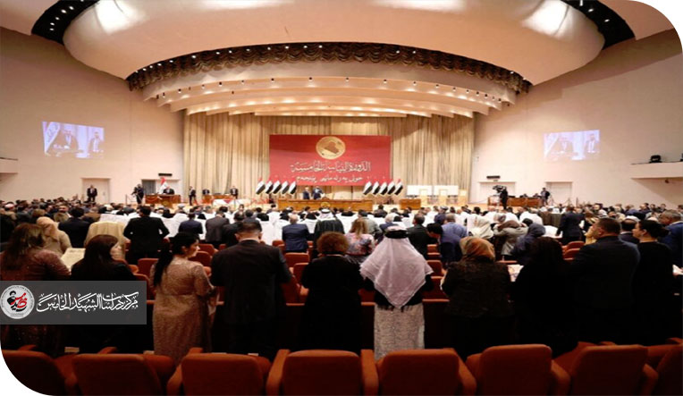 النظام السياسي العراقي…فرص الإصلاح ومعوقات الاستقرار