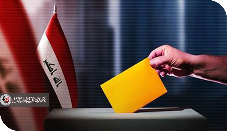 انهيار شرعية الصندوق وبداية معركة التمثيل الحقيقي للشعب العراقي