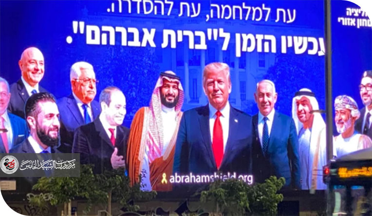 تحالف الرادار الأبراهيمي، كيف تحمي الدول الخليجية والأردن إسرائيل في الخفاء؟!