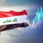 تحولات الاقتصاد العراقي في ظل الازدواجية البنيوية: دراسة في عوائق الانتقال إلى اقتصاد السوق