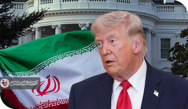 ترامب يضع العالم على حافة الانفجار؛ فمن أعطاه حق تهديد الدول وابتزاز العالم؟
