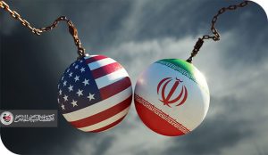 دبلوماسية حافة الهاوية وافاق الحلول التفاوضية مقاربة تحليلية في طبيعة الصراع الامريكي الايراني