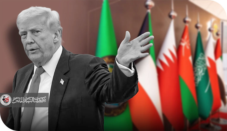 دول الخليج؛ من ظلّ واشنطن إلى أفق التفاهم مع طهران