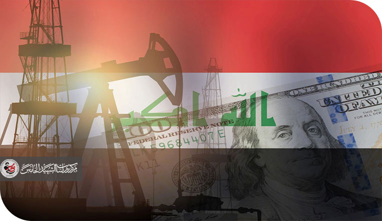 ديناميكيات الركود في الاقتصادات الريعية: تحليل لأثر التقلبات الدورية على العمالة غير الرسمية (الأجراء اليوميين في السوق العراقي نموذجاً)