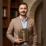 صدور رواية جديدة للأكاديمي والكاتب حاتم الصالحي بعنوان “شضايا في جسد أمي”