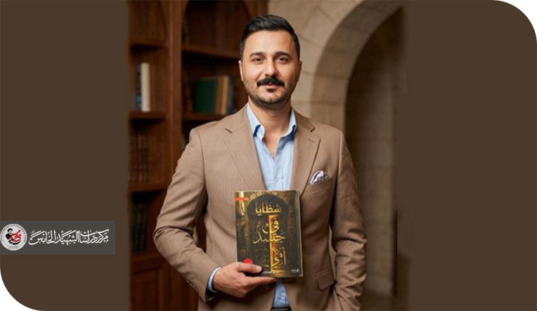 صدور رواية جديدة للأكاديمي والكاتب حاتم الصالحي بعنوان شضايا في جسد أمي