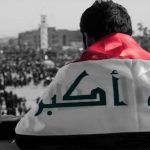صراع الهوية.. وهوية الصراع!