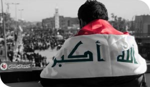 صراع الهوية.. وهوية الصراع!