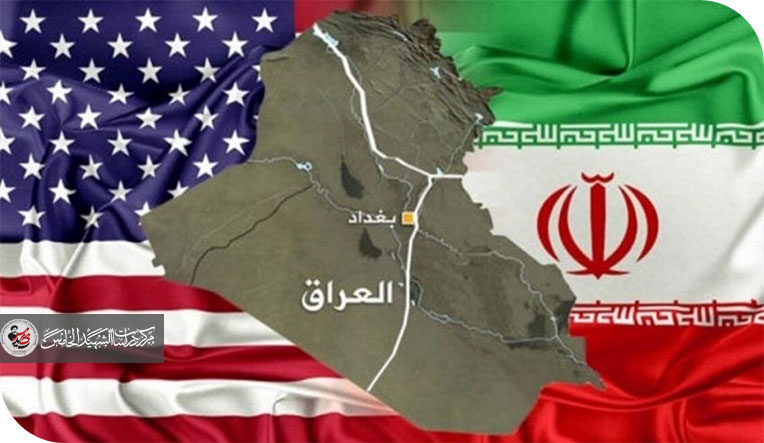 طهران.. بغداد.. واشنطن