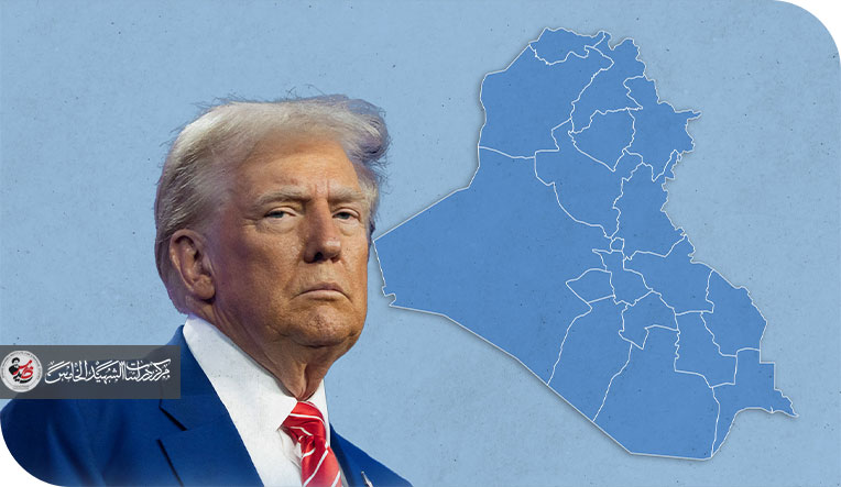 عـراق مـا بـعـد تـغريدة الإرهـابي دونـالد تـرامب تاريخ جديد للحراك الوطني العراقي بعد العام (٢٠٠٣) عام التغيير والتـحـويـر ..