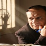 على هضبة المراثي