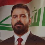 علي فالح الزيدي: رهان تحديث النظام وسط الغام المحاصصة