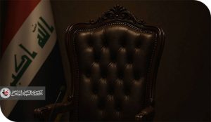 عندما يكون التاجر حاكماً؟!