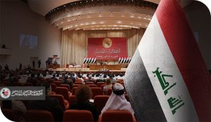 فشل النموذج