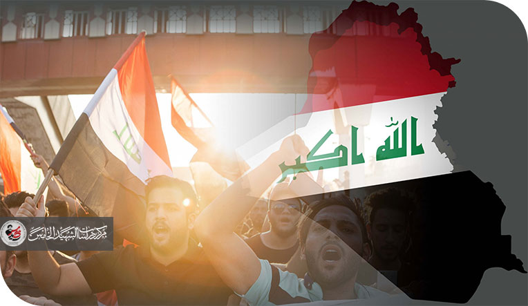 فشلُ التجربة وتشويهُ العقيدة