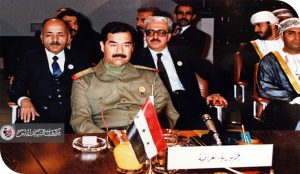 في دهاليز النرجسية العصابية تشريح سيكولوجي لـ المهيب الركن