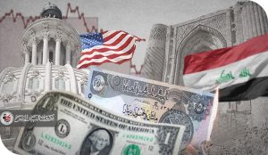 قبضة الدولار لماذا تتحكم امريكا بخزائن النفط العراقي